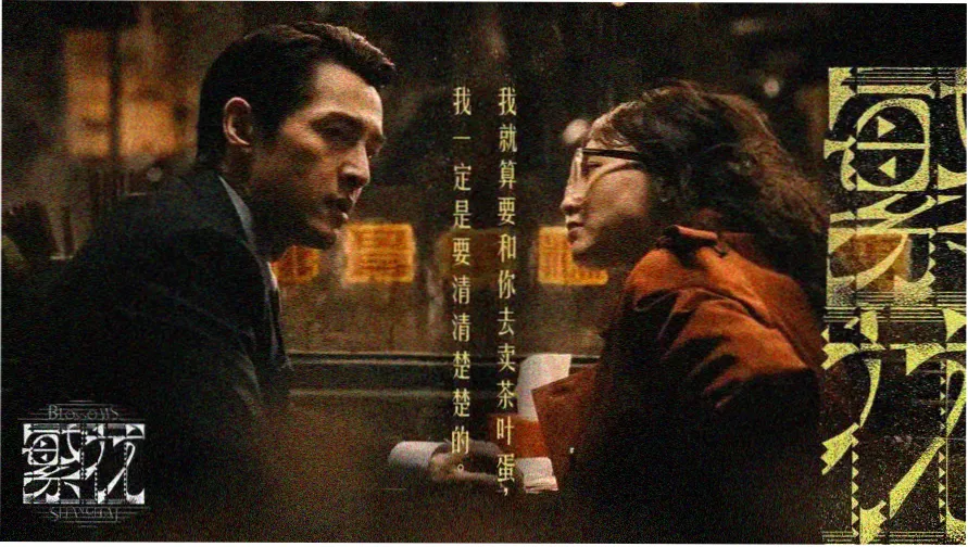 麻豆影视在线观看 热门推荐