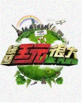 麻豆影视在线观看 资讯