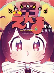 麻豆影视热门推荐 资讯